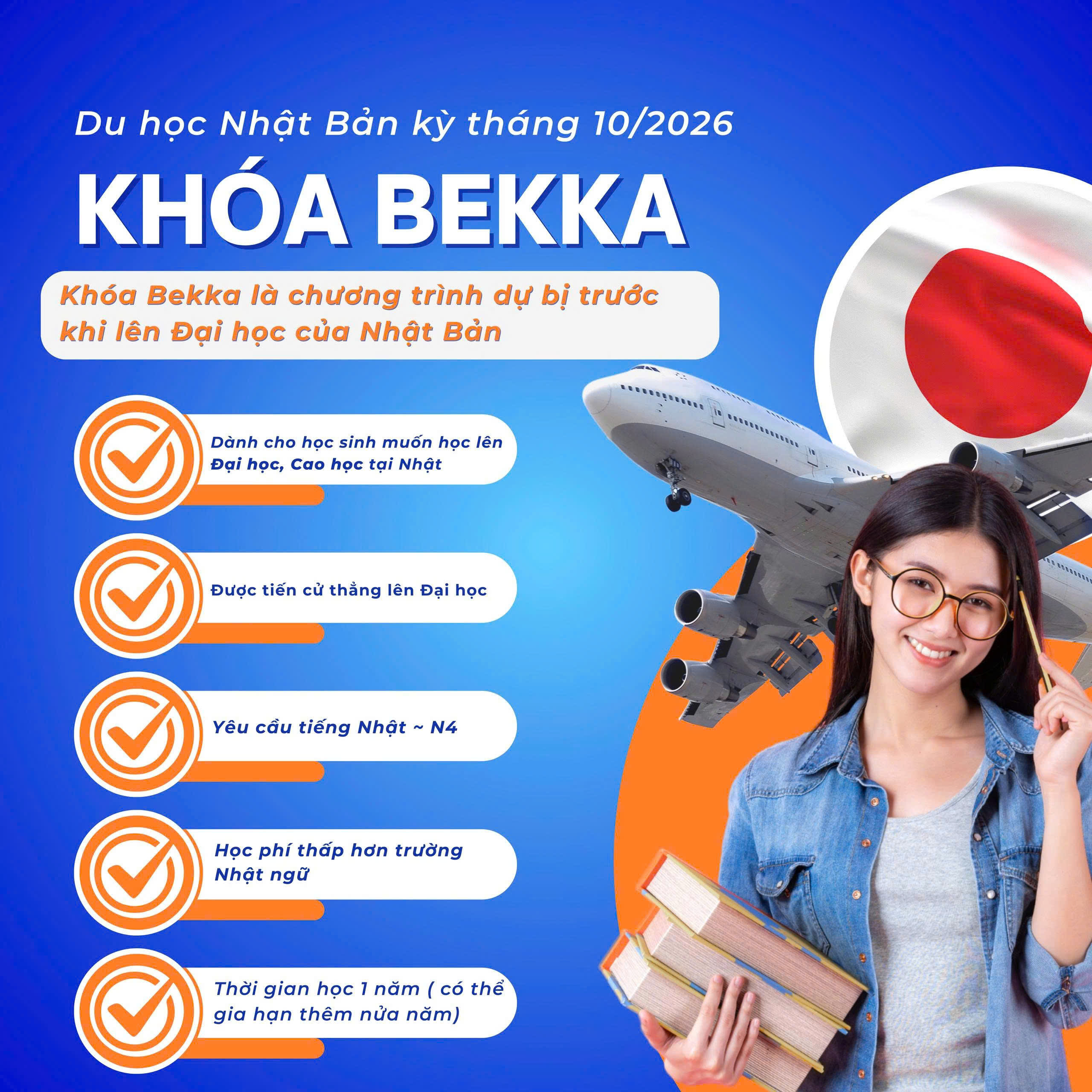 Du học Khóa Bekka